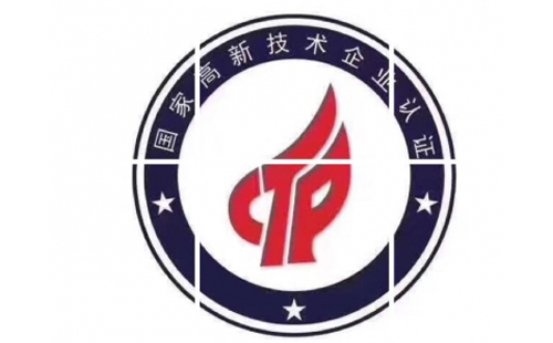 陇西高新技术企业有什么好处