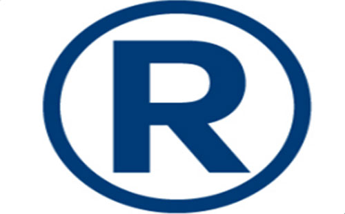 陇西2025年商标注册可以加急注册的吗